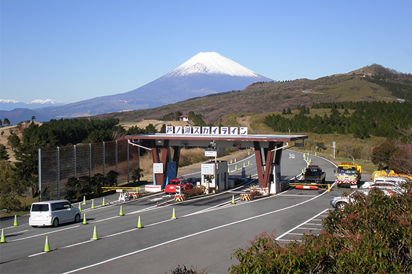 Hakone Pass Tollgate